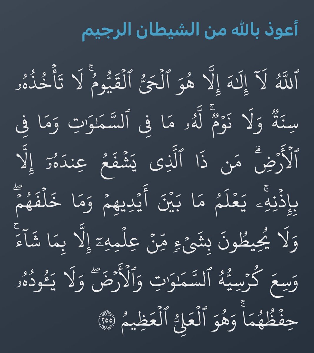حصه الجاسر (@haljaser2) on Twitter photo 
