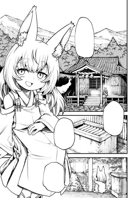 今描いてるろりばば神様 