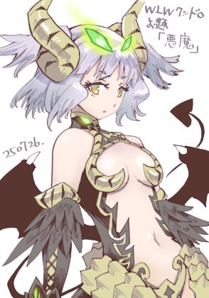 #wlw版深夜の真剣お絵描き60分一本勝負

先週の。
悪魔コスシグル。
元のデザインが天使にも悪魔にも見える良デザインなんだよなぁ。