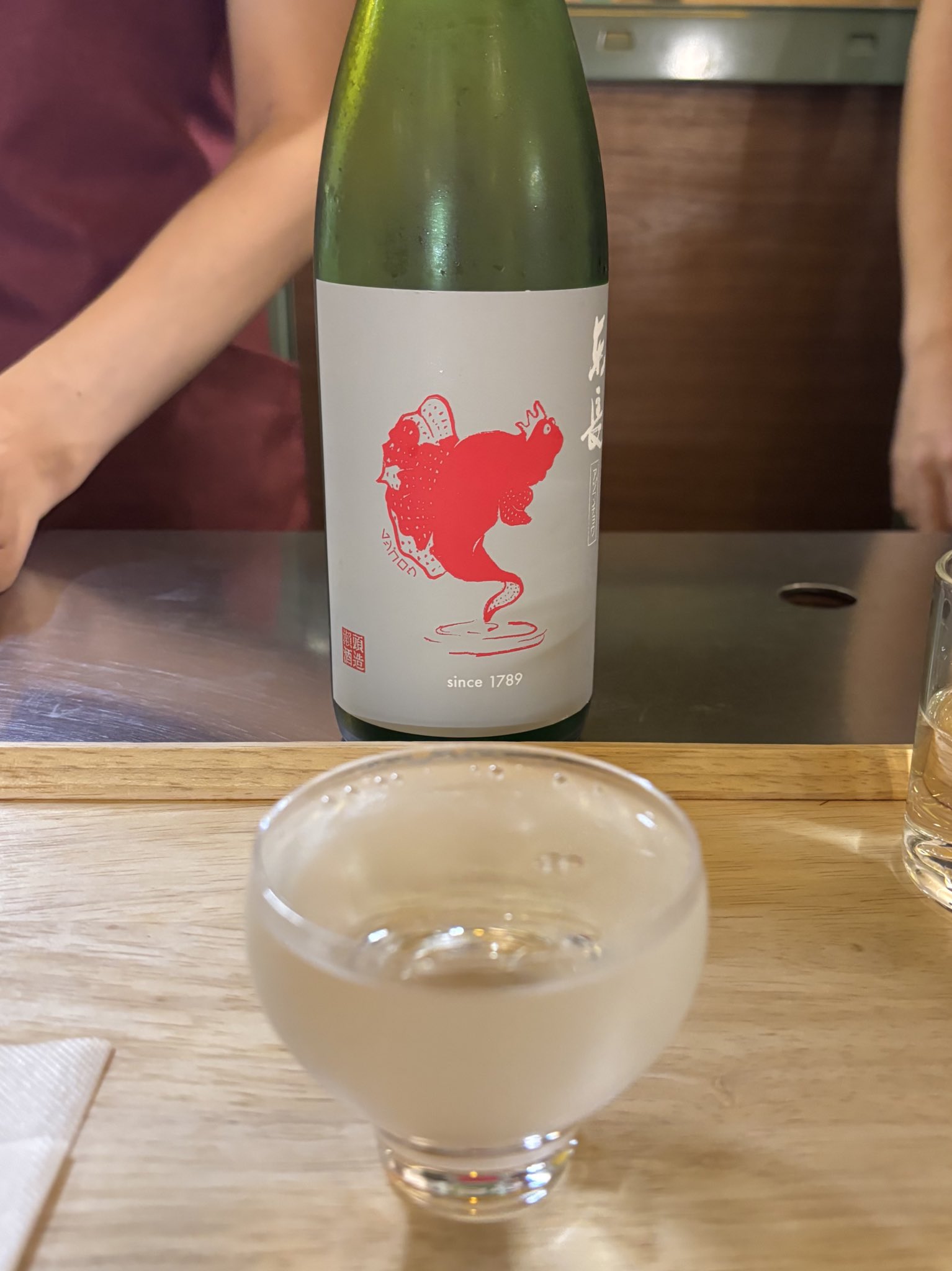 激レア物　終売品　大海酒造　マンボウの居眠り 日本酒通販】秀鳳 純米大吟醸 超辛口 AWESOME KARAKUCHI EDITION