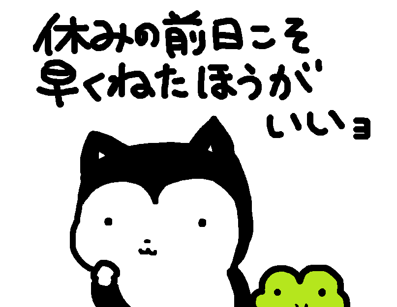 psalm0909's tweet image. 