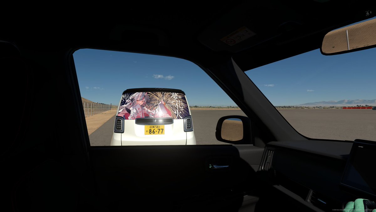 9Rao2's tweet image. 引退レーシング卍