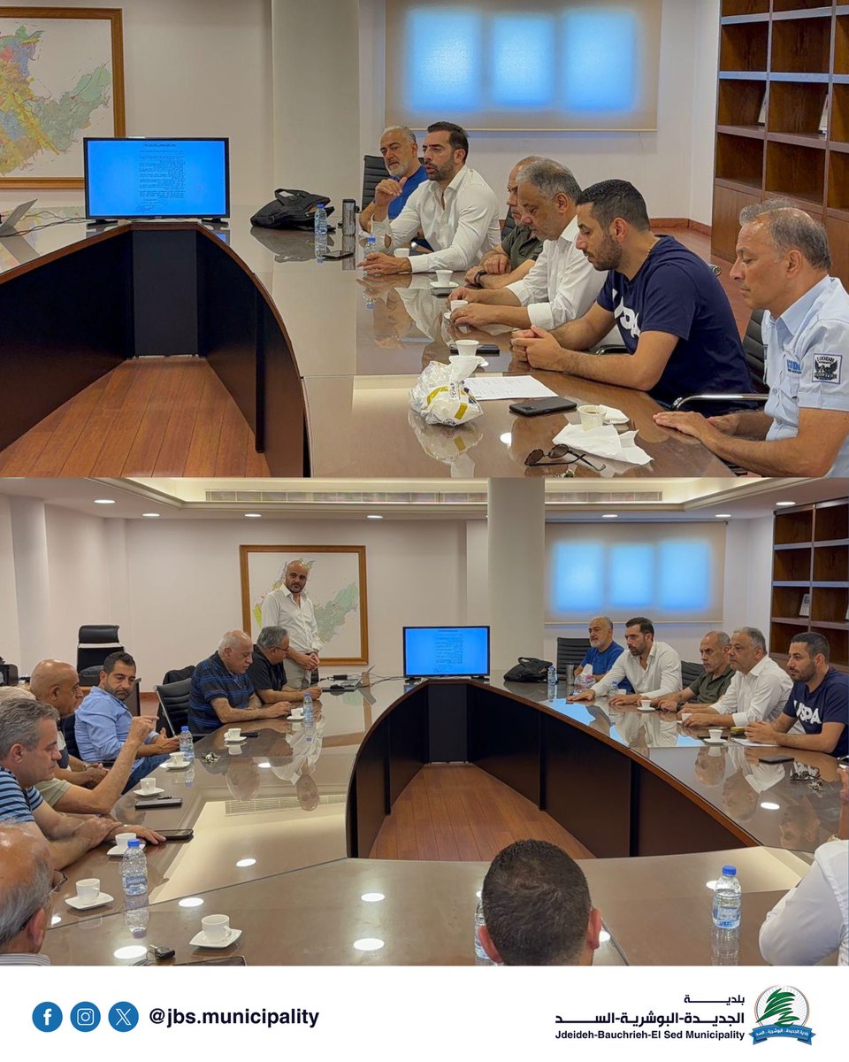 JbsMunicipality's tweet photo. بلدية الجديدة - البوشرية - السد بعد لقاء مع مخاتير المنطقة: نرفض توسعة المطمر ونؤكد على مطالبنا المحقة ونلوّح بخطوات تصعيدية

#الجديدة_البوشرية_السد https://t.co/G7H7WS7k6B