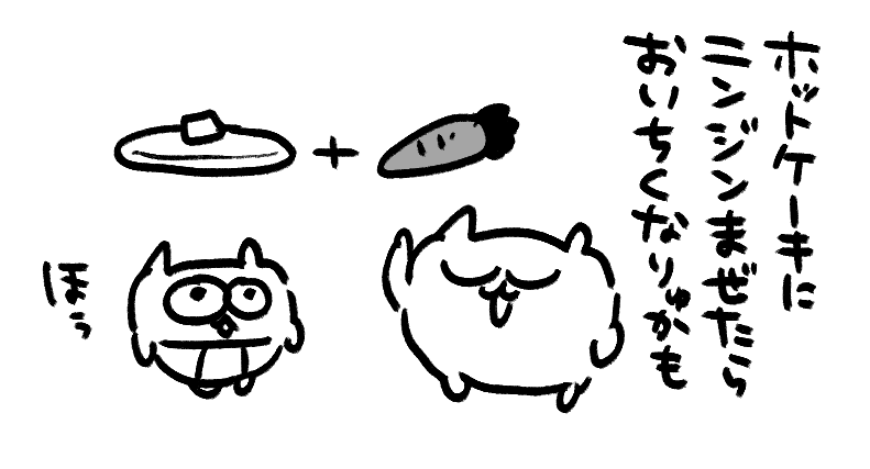 t78td's tweet image. 