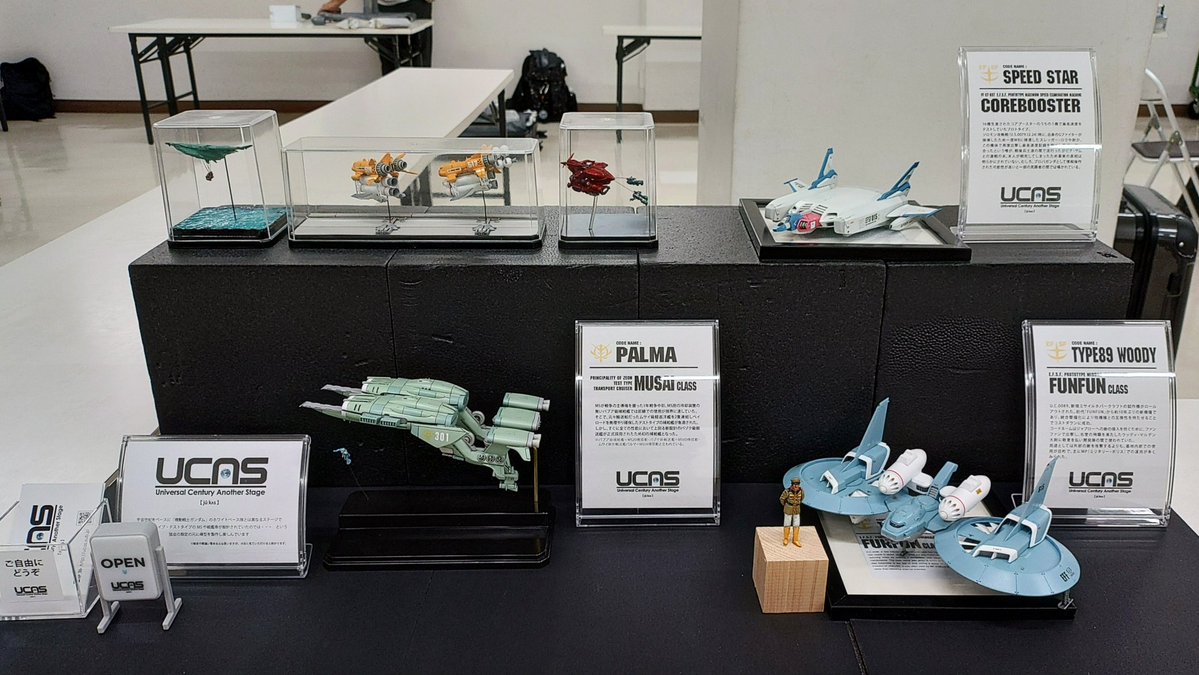 ucas_2014's tweet image. 本日は「マ艦展」お疲れさまでした。普段見られないようなマイナー機が沢山見られて楽しかった〜。お声を掛けていただいた皆様ありがとうございました😊
#マ艦展