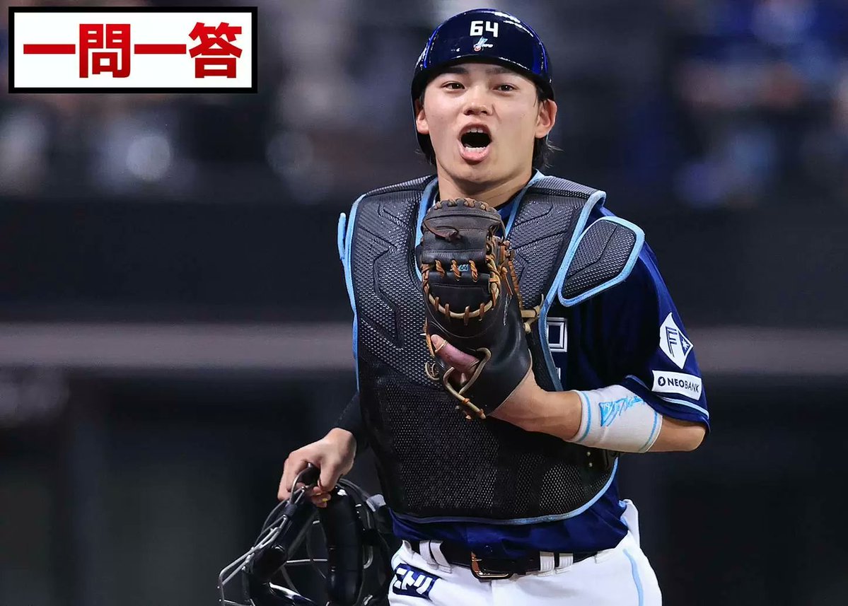 doshinsports's tweet image. 【一問一答】田宮裕涼 ドラ1ルーキー柴田のボールは「輝星とか見ましたけど…」 | 道新スポーツ | DOSHIN SPORTS doshinsports.com/article_detail… @doshinsportsより #lovefighters