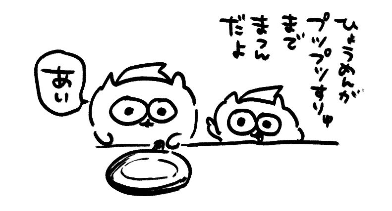 t78td's tweet image. 