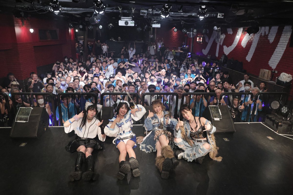 深青心理vol.5
名も無きいちにち、ため息はロックのあとで

ため息でる毎日歯を食いしばって
種をまいて、まいて、
ようやく少し芽吹いた気がする

ロックンロール！ため息はもう少し取っておこう

#nem仔深青心理シャングリラ2025