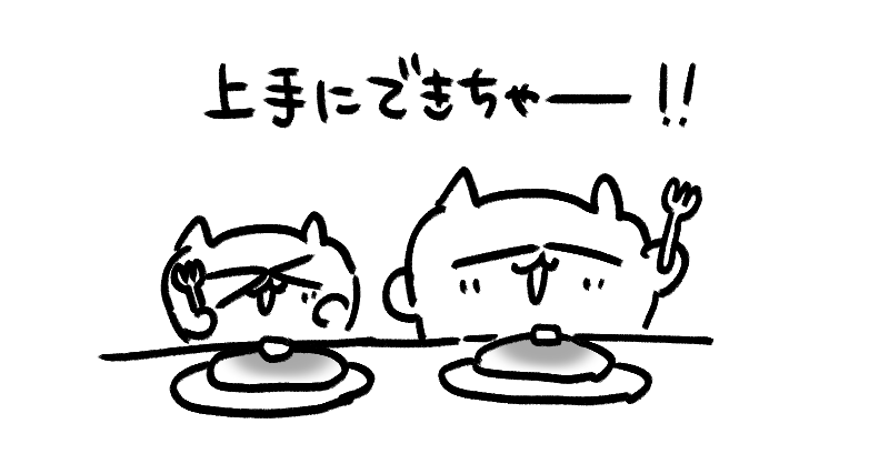 t78td's tweet image. 