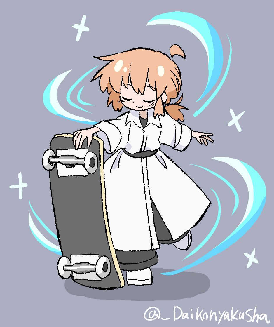 _Daikonyakusha's tweet image. 