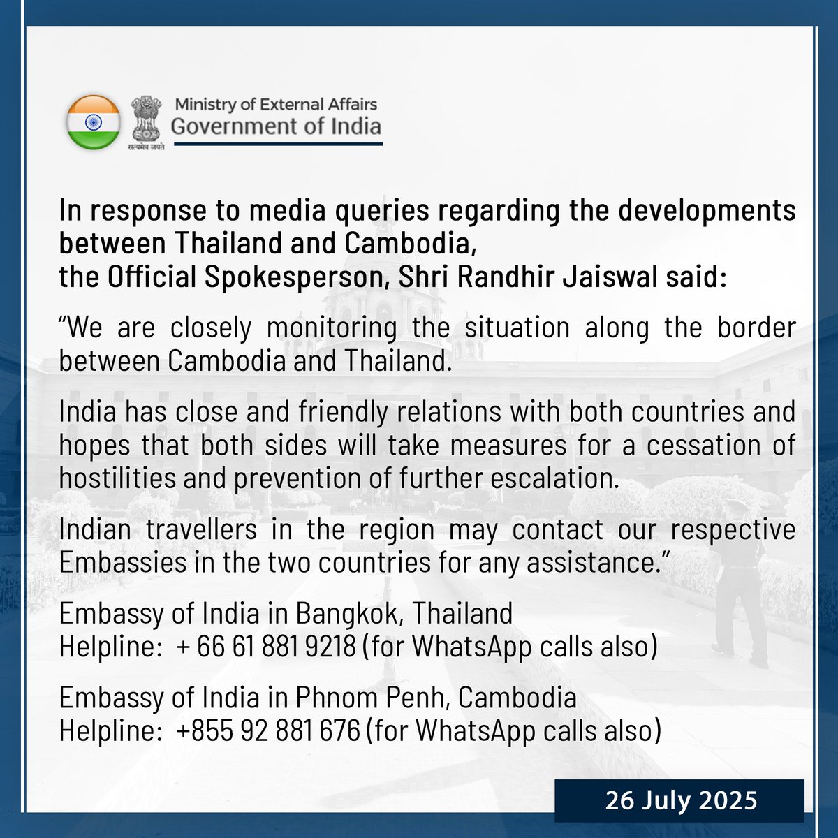Our response to media queries regarding the developments between Thailand and Cambodia ⬇️
🔗 bit.ly/456nMAO