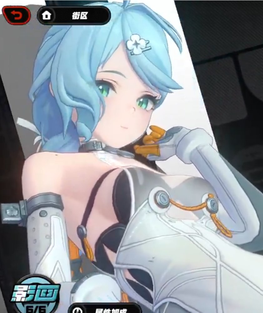 istarothist's tweet image. shes so cute.. why are people hating