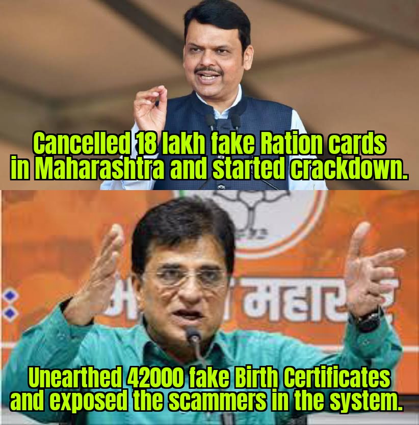 paakittadnya's tweet image. Making Maharashtra Kanglu Free.