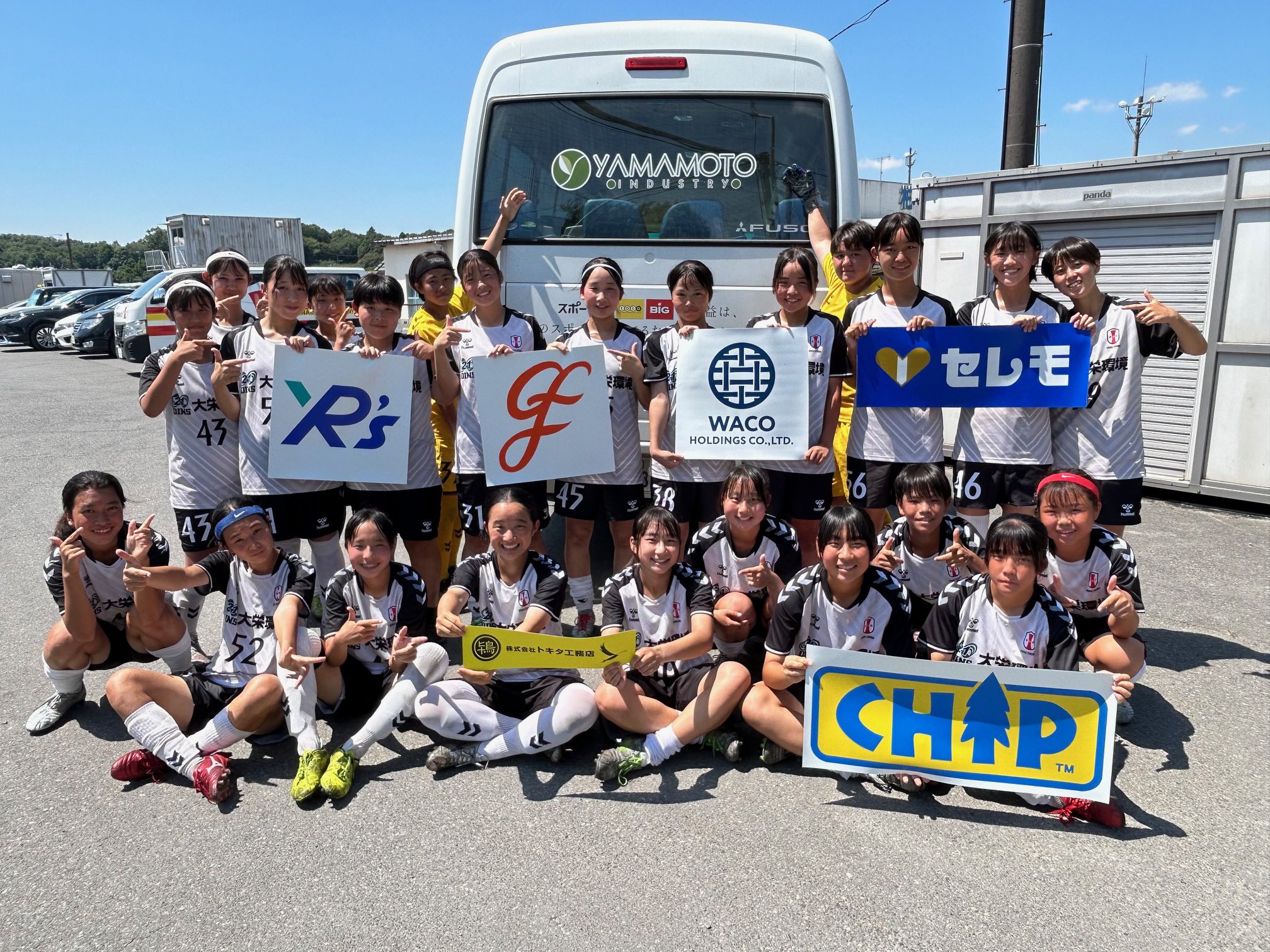 C-C-B FC会報 may club REPORT　まとめて INAC 千葉 CRAVO FC(旧CANA CRAVO FC) on X: 