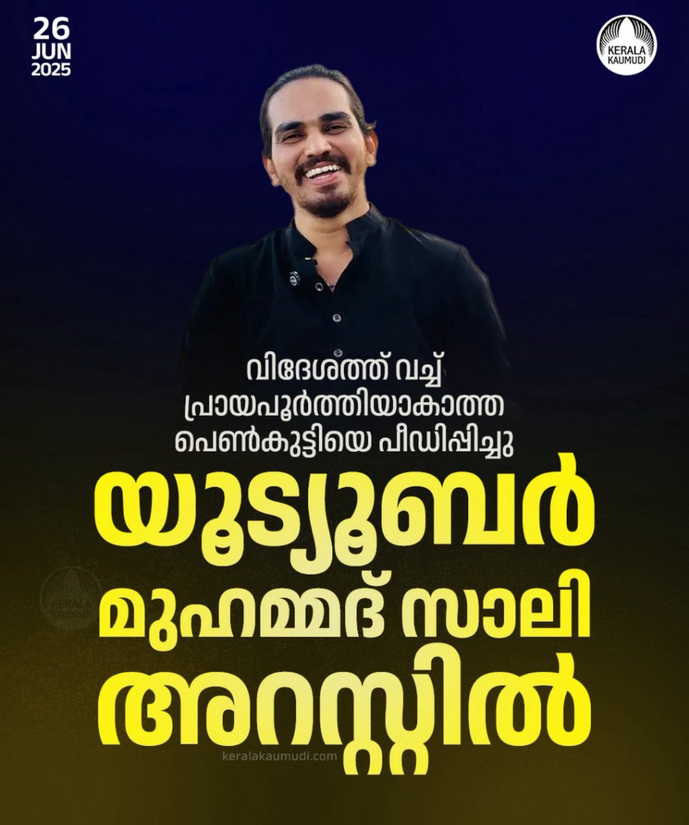 അൽഹംദുലില്ലാഹ്....