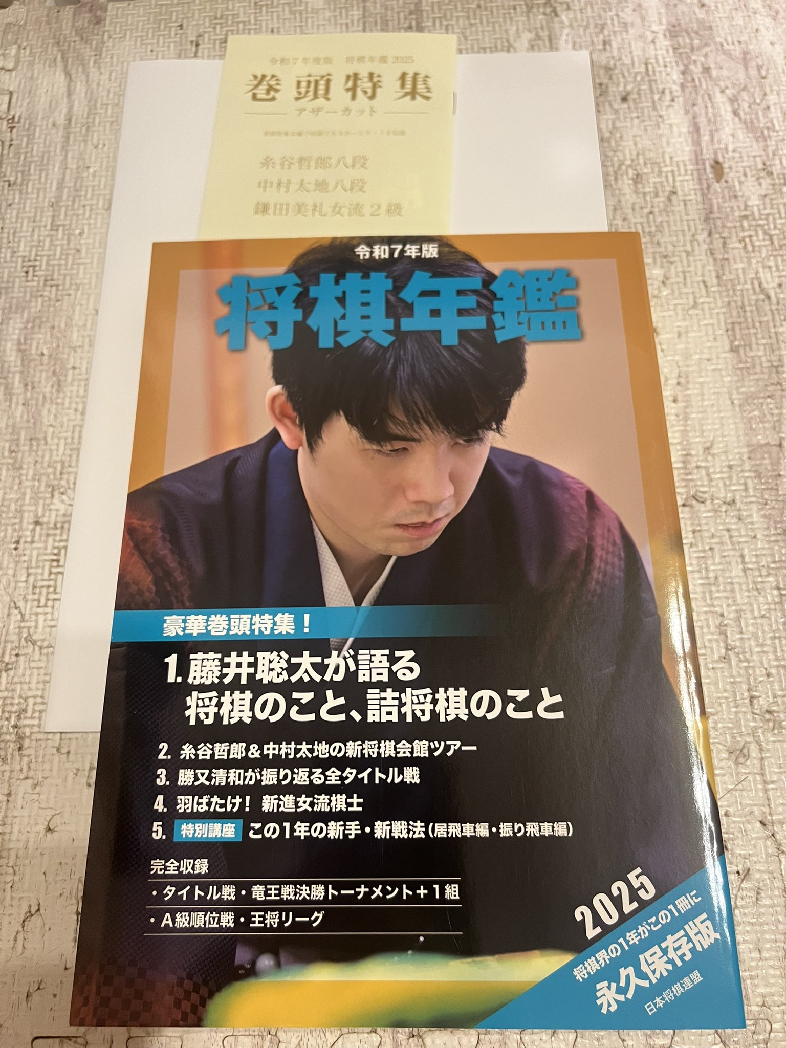 ちぃ on X: 