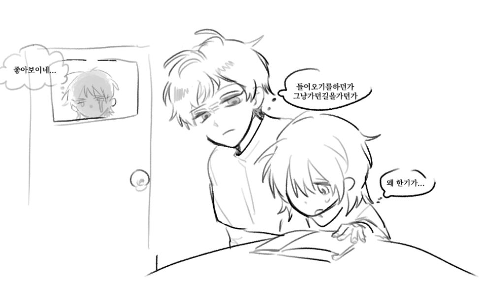nalsaax_x's tweet image. 쎄포신곡
