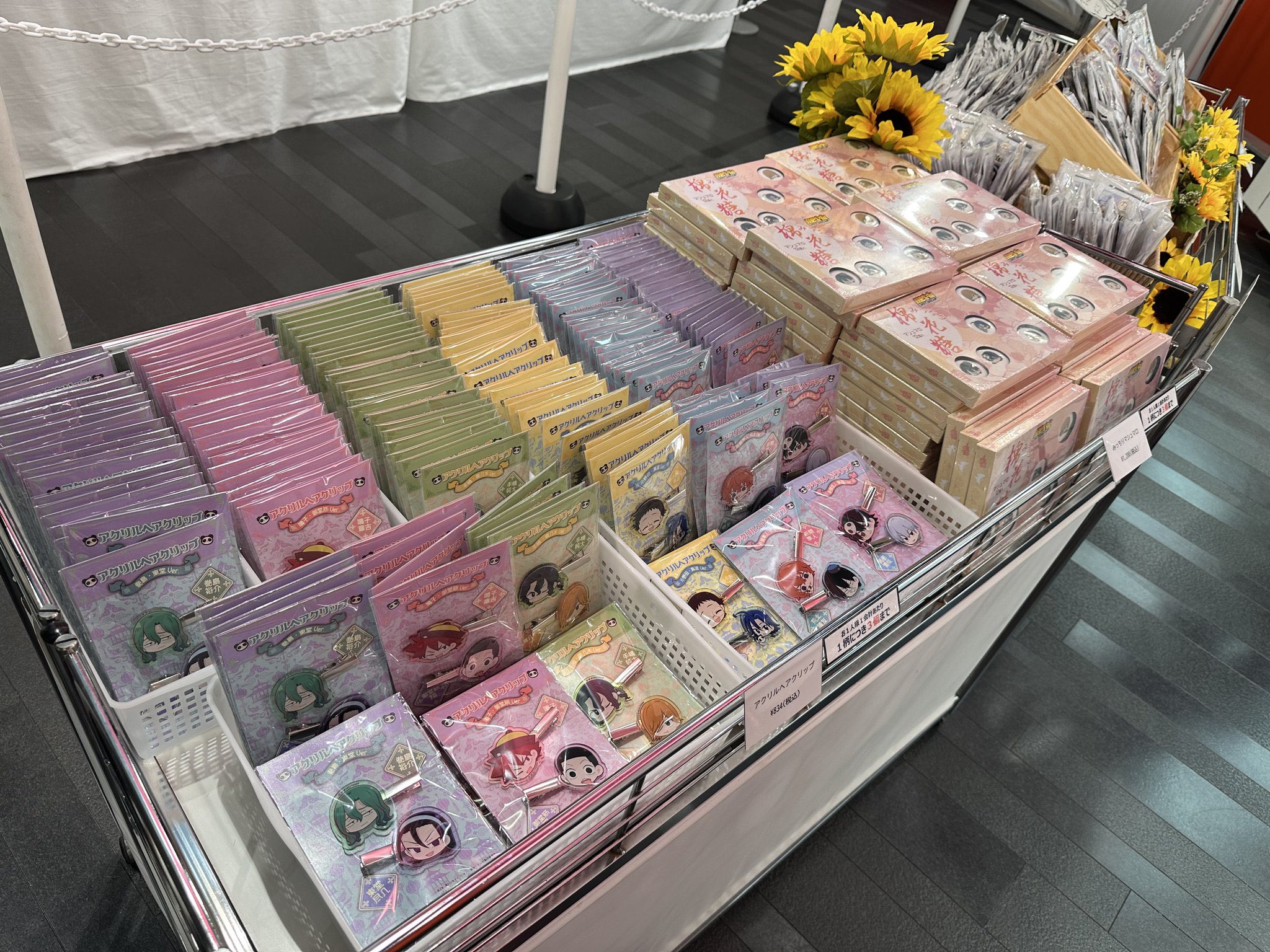 グルッペン 特典 まとめ売り お値下げ⭕️ Ktown4u_official on X: 