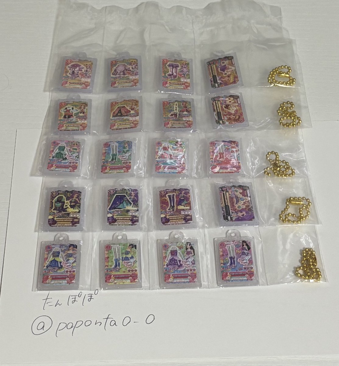 poponta0_0's tweet photo. 【交換 譲渡 買取】アイカツ グッズ グッズコレクション2 だれでもアイドル活動アクリルチャーム ガチャ 大スター宮いちごまつり びっくらたまご

譲→画像1.2

求→画像3.4

異種交換◎

お気軽にお声かけください🌷 https://t.co/1xkou0IFHE