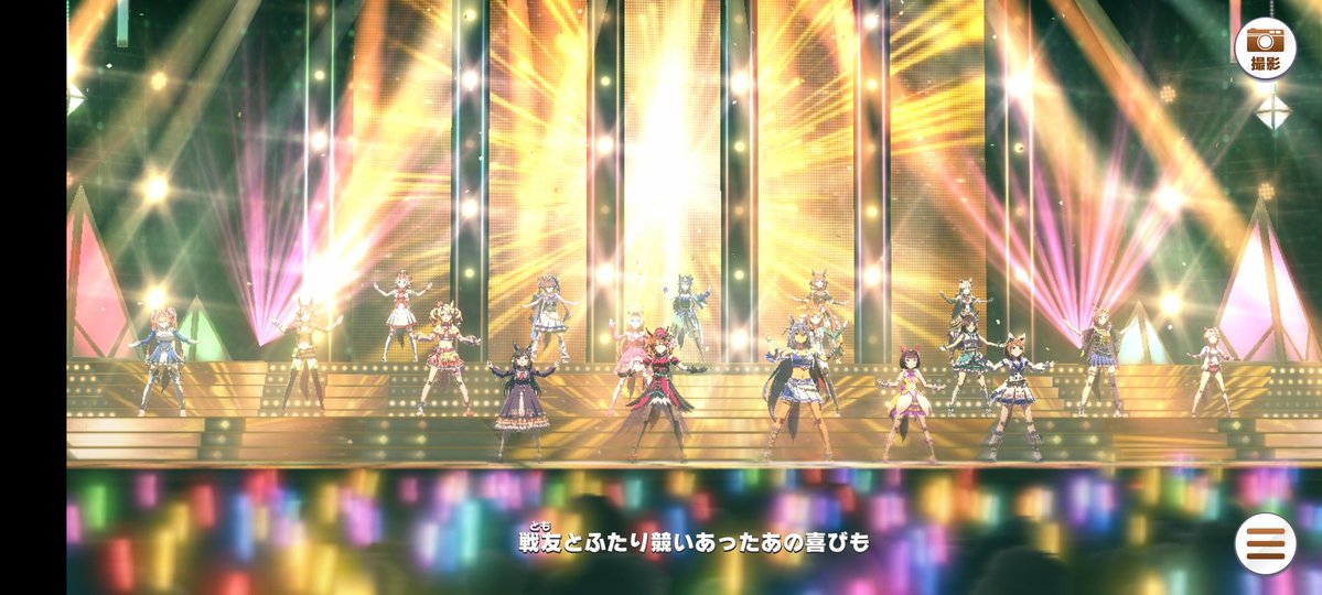 minapopponnu's tweet image. 彼女達がいるから「今」がある