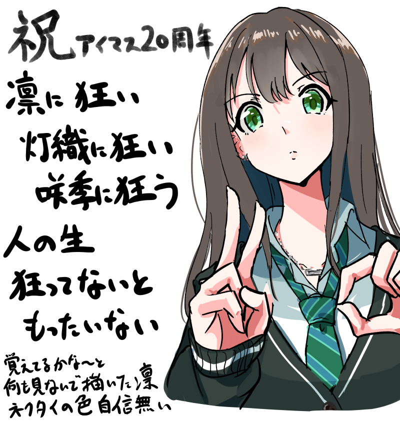 kmgrmrsk's tweet image. 