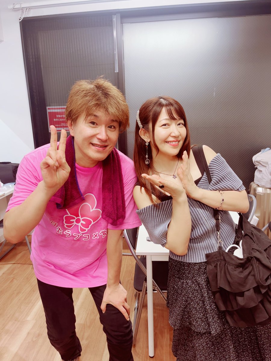 人生初の抱き枕奇祭
参加させて頂きました🌟

「最初は、圧倒
そのあと、熱狂⚡️」

そんなLIVEでした‼️

bambooさん、格好良いっ✨

2階席でしたが、皆さんの
嫁と旦那を6人程、抱きました。w

LIVE後にうっちーさんと🎵

沢山元気頂きましたっ‼️

ロック最高ぅ🎸⚡️

#milktub #抱枕奇祭
#marble2025