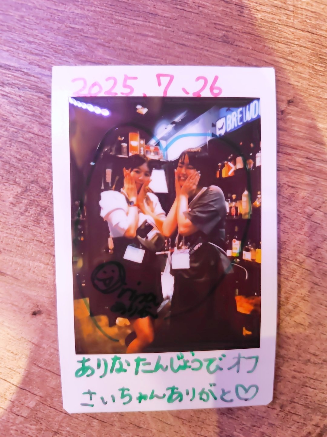 最終値下げ ラピスリライツ カエデ役 大野柚布子さん サイン入りチェキ &CUTE on X: 