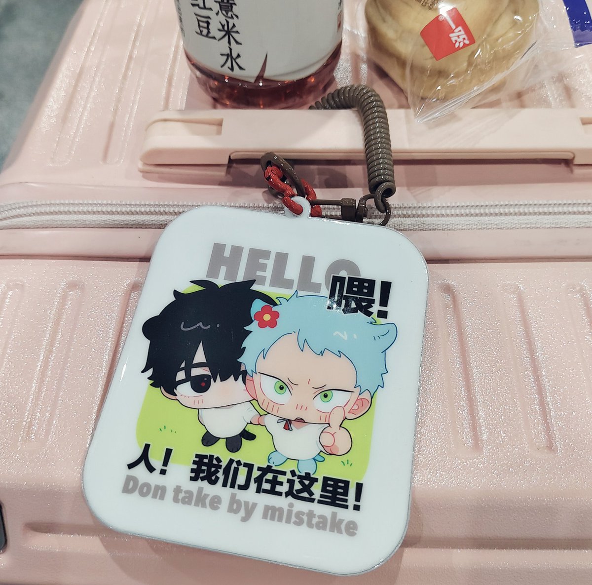 suusu0208's tweet image. 猫好