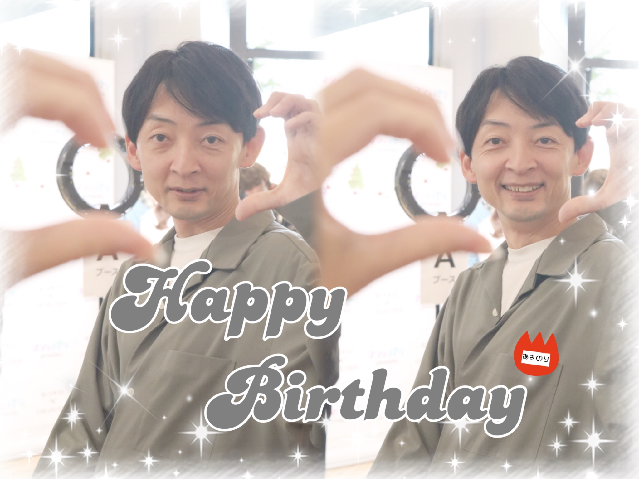 ❁EO様❁ ࡇ・ on X: 