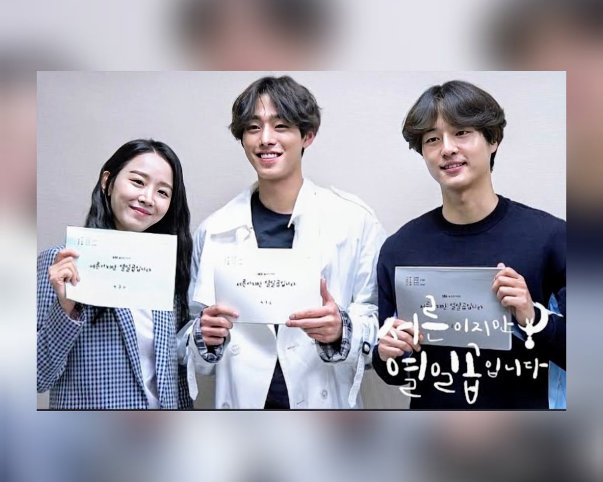 DarkChocoMint1's tweet photo. Comfort drama 2018 🎬 30But17
#ShinHaeSun #30But17
#SheIsShinHaeSun https://t.co/NSKrsgbiay