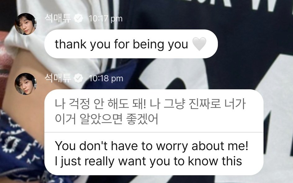 0528_files's tweet image. idols are not just for entertainment but they can also be your comfort and safe space... gladly i have seok matthew :(