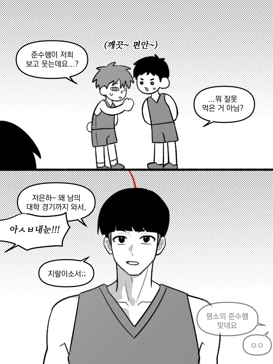 르노 tweet media
