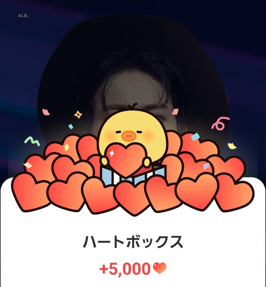 hanoall4u's tweet image. 本日投票完了しました💝
一緒に最愛ドルしましょう!
#最愛ドル #ジン_BTS #投票証明
myloveidol.com/community/?ido…