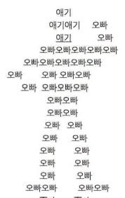 miracle_w05's tweet image. 2짤만큼 박건욱과 부합하는 짤이 없음