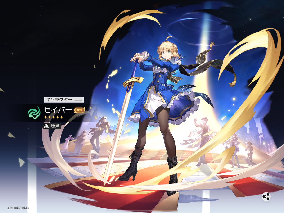 _yk_im's tweet image. 引けた！　かわいい…