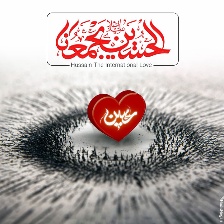 Faroug315's tweet image. امام صادق(ع):
مَنْ أَرَادَ اللَّهُ بِهِ الْخَیْرَ قَذَفَ فِی قَلْبِهِ حُبَّ الْحُسَیْنِ علیه السلام وَ حُبَّ زِیَارَتِهِ
آنکه خدا خیرش را بخواهد عشق حسین را به قلب او می اندازد و حب زیارتش را به او الهام می کند.
#حب_الحسین_یجمعنا
#ایران_کربلایی
#علمدار