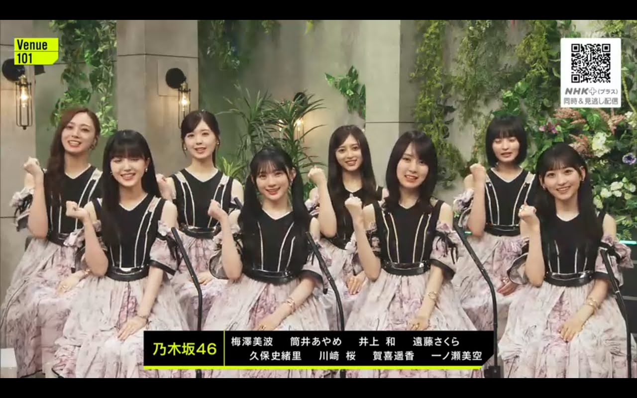 少年チャンピオン/生田絵梨花(2016.6.16)No.29 少年チャンピオン/生田絵梨花(2016.6.16)No.29 漫画 - 少年漫画