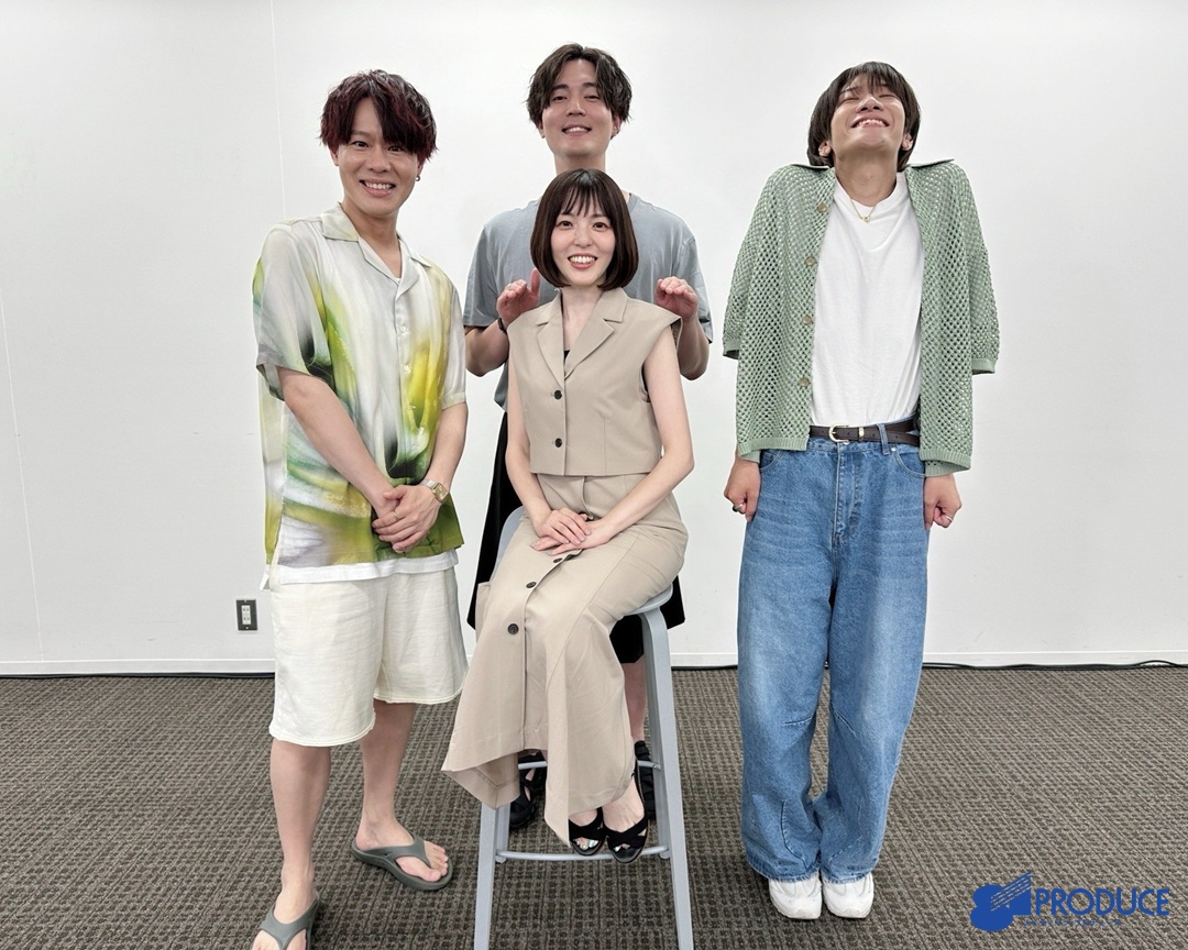 81pro_official's tweet image. #かみこまプラス
2周年記念生放送に
#神尾晋一郎 #駒田航 と
ゲストとして #原紗友里 #土田玲央 の
81プロデュースメンバーで賑やかにお送りしました!
現地にいらした皆さま
配信で参加された皆さま
ご視聴有難うございました。
アーカイブでもお楽しみください。
家族写真のようなお写真を!📷