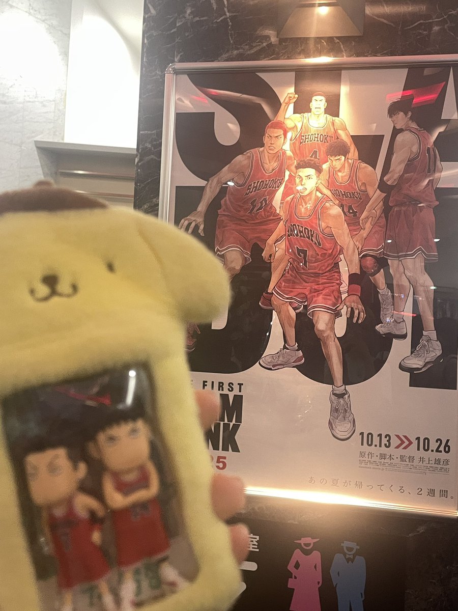 笛_fueki🏀次は6月 (@fueki_hoshi) on Twitter photo 