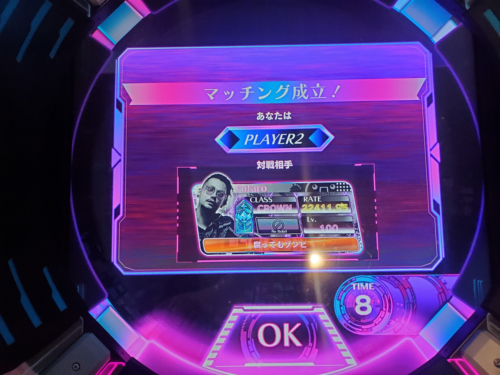 ヨッシー448様　デカアテ 512mu1PgoYL._UF350,350_QL50_.jpg