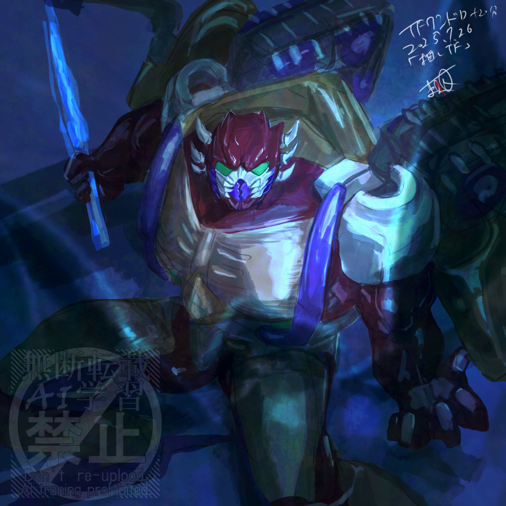 TF沼という大海原に沈めてくれた🦀
 #TF版1時間お絵描き企画　+20分
お題【推しTF】
BEM Rampage