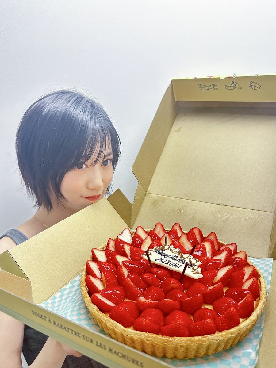 ๅฑฑไธ็พๆ&STAFF (@mizuki_staff) on Twitter photo โพใชใใทใงใใ
ๅฑฑไธ็พๆใกใใปใผใธใขใใชใฎ็้
ไฟกใใ่ฆงใใใ ใใใใใจใใใใใพใใ๐
ใใใฆใใใคใๅฟๆดใใฆใใ ใใ็ใใพใ
ใใใใใฎใ็ฅใใกใใปใผใธใใใใใจใใใใใพใ๏ผ
ใใใใใๅฑฑไธ็พๆใใใใใใ้กใใใใใพใ๐ซง โพใชใใทใงใใ
ๅฑฑไธ็พๆใกใใปใผใธใขใใชใฎ็้
ไฟกใใ่ฆงใใใ ใใใใใจใใใใใพใใ๐
ใใใฆใใใคใๅฟๆดใใฆใใ ใใ็ใใพใ
ใใใใใฎใ็ฅใใกใใปใผใธใใใใใจใใใใใพใ๏ผ
ใใใใใๅฑฑไธ็พๆใใใใใใ้กใใใใใพใ๐ซง