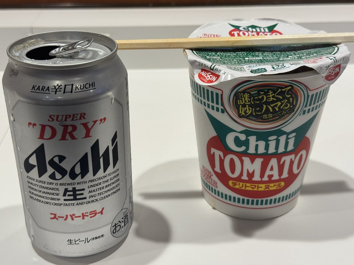 inadashunsuke's tweet image. 私の記憶が確かならば、5時間ほど前においしくディナーをいただいたはずなのですが、なぜかこの時間にもむしやしないをいただこうとしています。