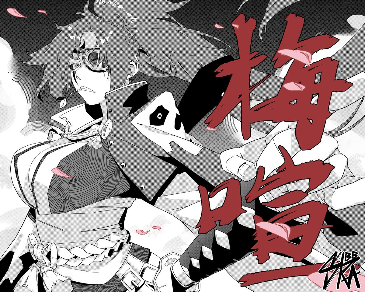 Baiken for EVO
#GuiltyGearStrive #TeamArcCreators