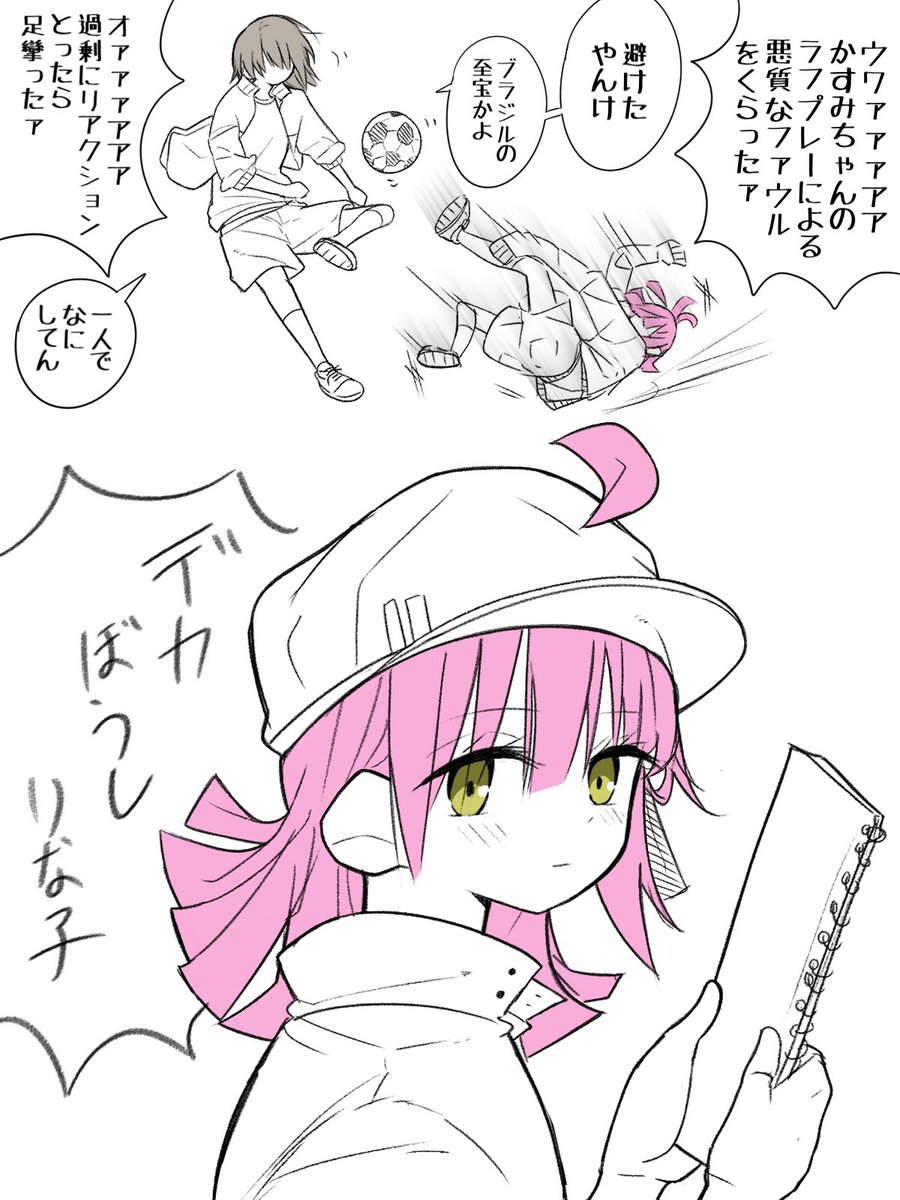 Shiroimaru4869's tweet image. 上下になんの脈絡もないらくがき