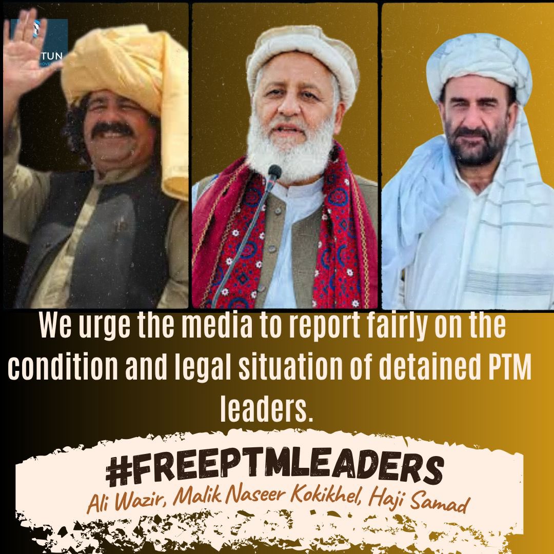 ShafiqAhmadAdv3's tweet image. #PTM media team will run a social media campaign to protest against the arbitrary detention of #PTMLeaders.
The cruel & endless bullying of #PTM leaders stands symbol for state repression of those who oppose war & oppression. #PTM leaders are the target of a systematic campaign…
