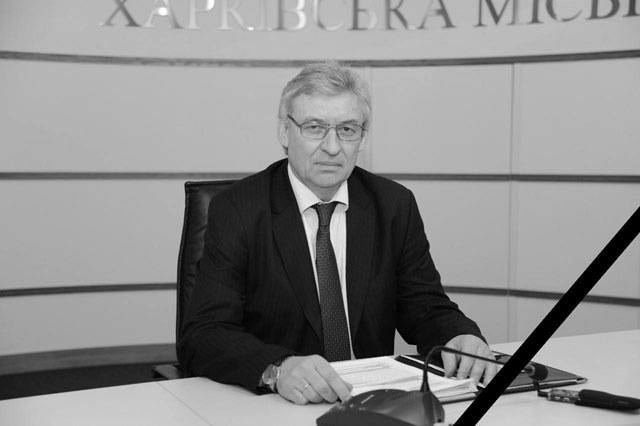 SQbroadcast's tweet image. 26 липня помер Михайло Фатєєв, заступник міського голови та директор  департаменту економіки. У некролозі відзначено його значний внесок у  розвиток міста та реформи.
sq.com.ua/ukr/novini/26.…