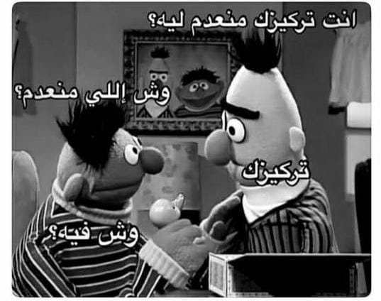 _ugu's tweet image. ليس هناك شخص يستطيع 
أن يسعدك أكثر من نفسك 
 لذلك ثقتك في نفسك هي
 أهم مصادر سعادتك في الحياة

#مساء_الخير_والسعاده_للجميع