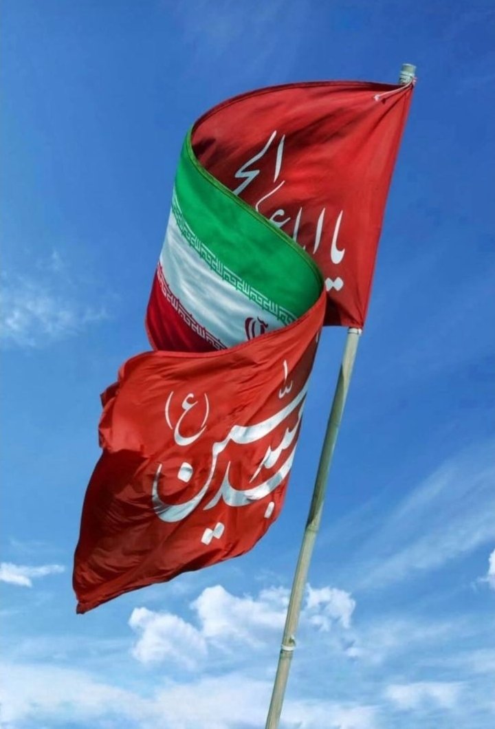 elmira1800fm's tweet image. وحدت و همدلی برگرفته ازفرهنگ عاشورا در این جنگ ۱۲ روزه باعث به وجود آمدن ایثار، شهادت، مقاومت و عدالتخواهی، بستر مناسبی برای انسجام اجتماعی و همبستگی ملی و غلبه بر مشکلات و حفظ استقلال و عزت ملی شد.💪✌️🇮🇷
#حب_الحسین_یجمعنا
#ملت_حسینی