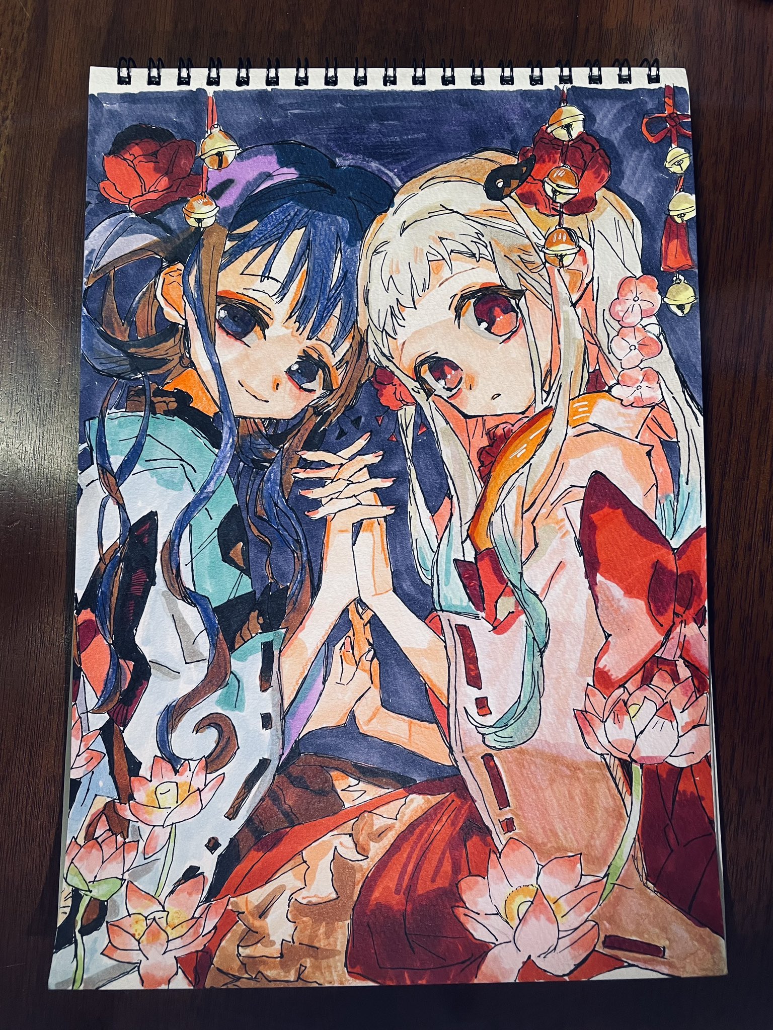 地縛少年花子くん13巻 - البحث / X